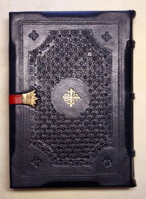 15th c. Bookbinding by Randy Asplund